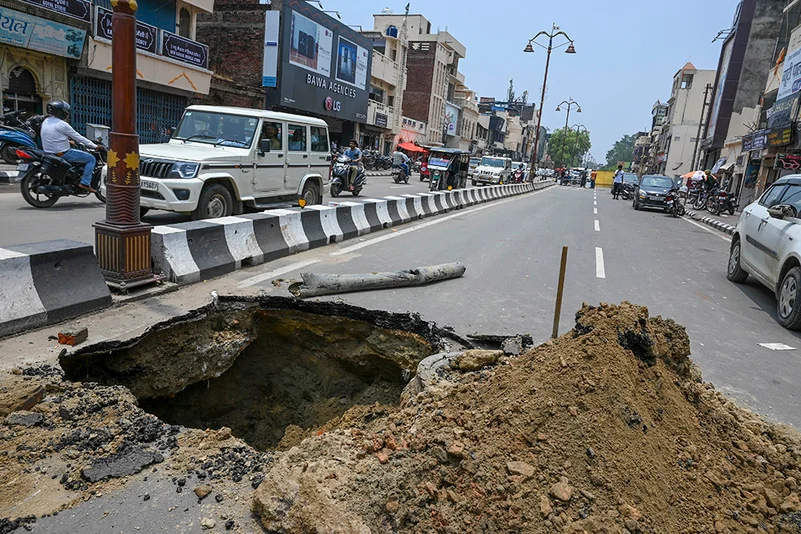 Rampath caved in Ayodhya